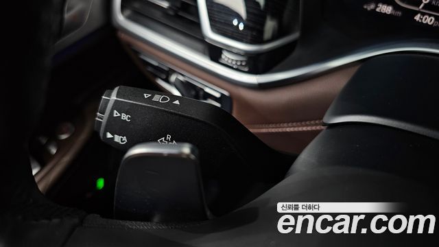 BMW 7-Series 2020 — photo 37