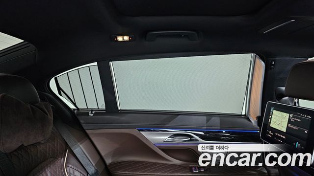 BMW 7-Series 2020 — photo 41