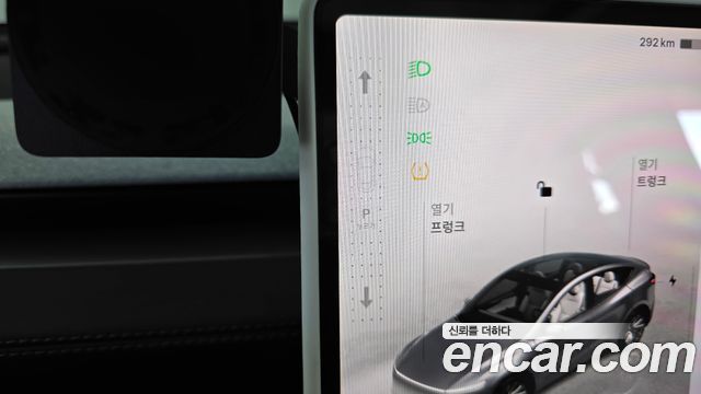 Tesla Model Y 2025 — photo 12