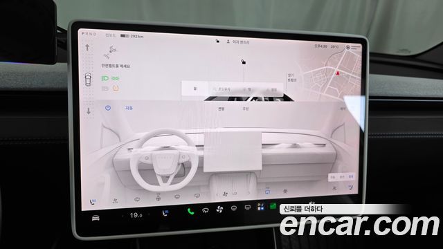 Tesla Model Y 2025 — photo 24