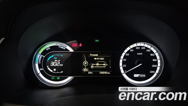 Kia Niro 2017 — photo 8