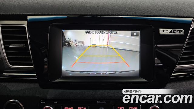 Kia Niro 2017 — photo 17