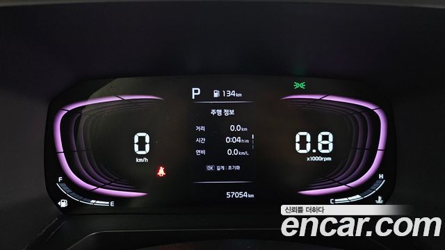 Kia RAY 2023 — photo 11