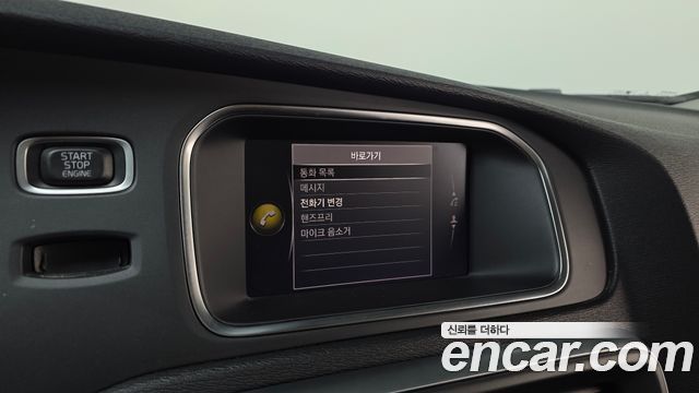 Volvo V40 2018 — photo 23