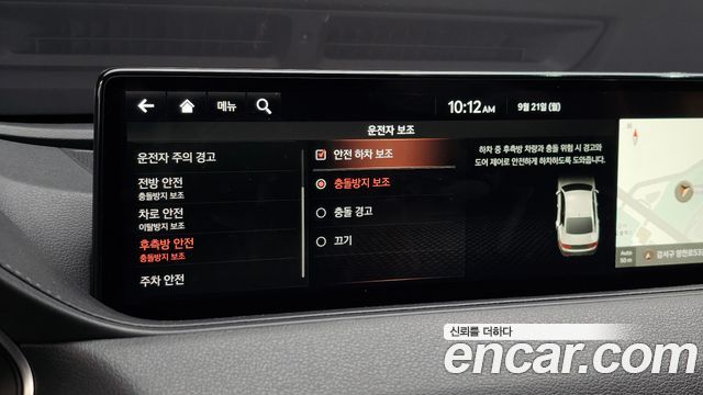 Genesis G80 2021 — photo 25