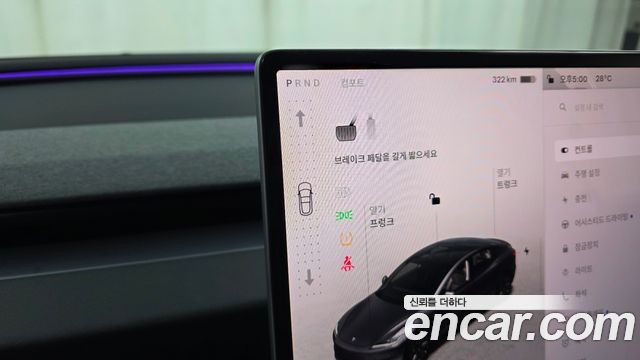Tesla Model 3 2025 — photo 12