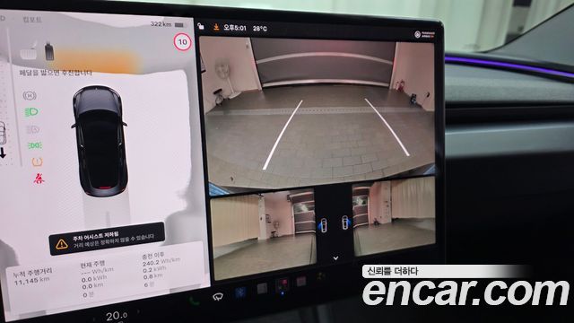 Tesla Model 3 2025 — photo 21