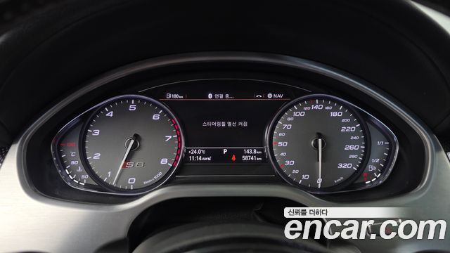 Audi S8 2014 — photo 8