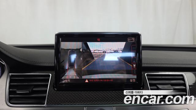 Audi S8 2014 — photo 15