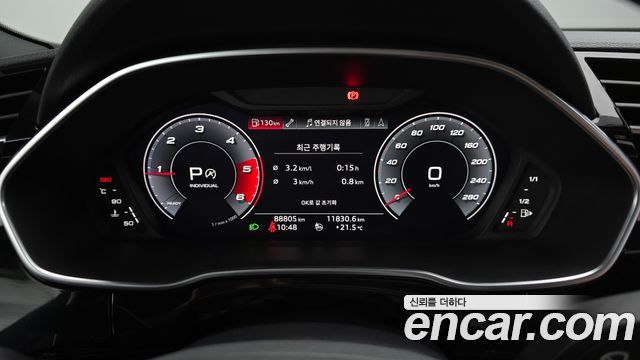 Audi Q3 2020 — photo 11