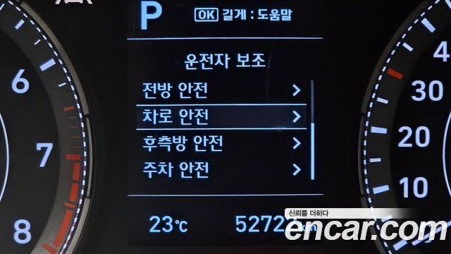 Hyundai Venue 2021 — photo 23