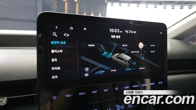 Hyundai Staria 2024 — photo 25