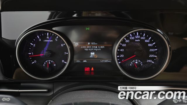 Kia Canival 2021 — photo 11