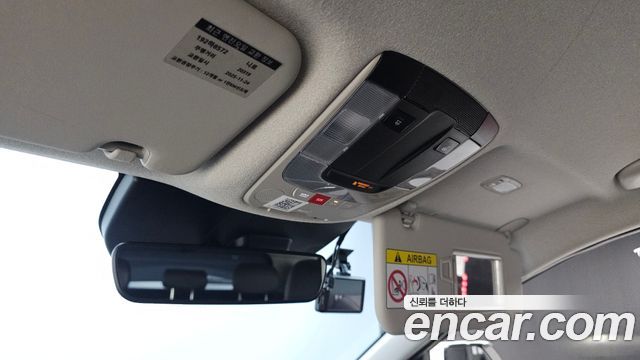 Kia Niro 2024 — photo 19