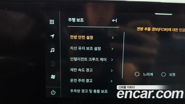 KG Mobility Actyon 2026 — photo 30