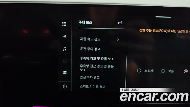 KG Mobility Actyon 2026 — photo 33