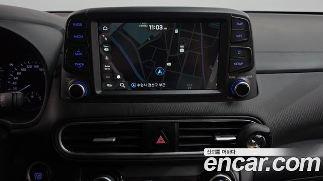 Hyundai Kona 2020 — photo 18