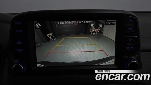 Hyundai Kona 2020 — photo 20