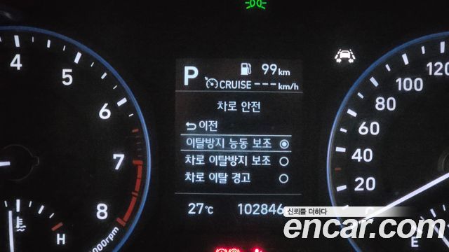 Hyundai Kona 2020 — photo 23