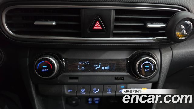 Hyundai Kona 2020 — photo 29