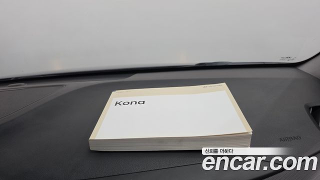 Hyundai Kona 2020 — photo 30