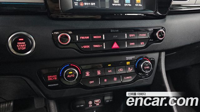 Kia Niro 2017 — photo 23