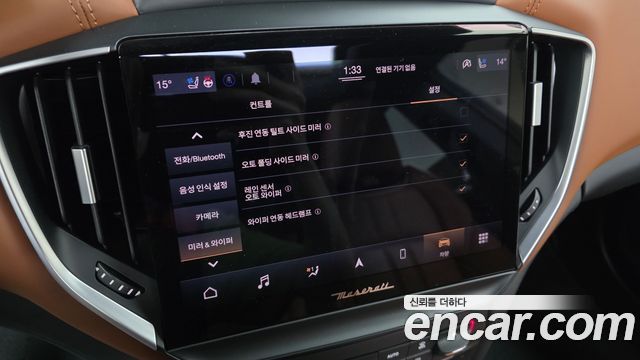 Maserati Ghibli 2021 — photo 26