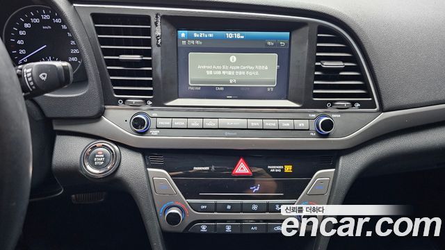 Hyundai AVANTE 2017 — photo 14