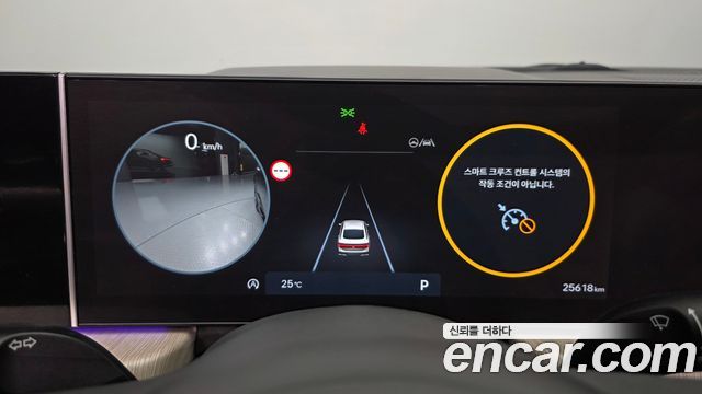 Hyundai Sonata 2024 — photo 11