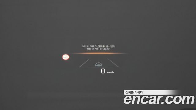 Hyundai Sonata 2024 — photo 20
