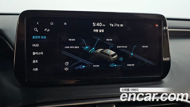 Hyundai Santafe 2021 — photo 22