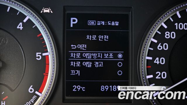 Hyundai Santafe 2019 — photo 17