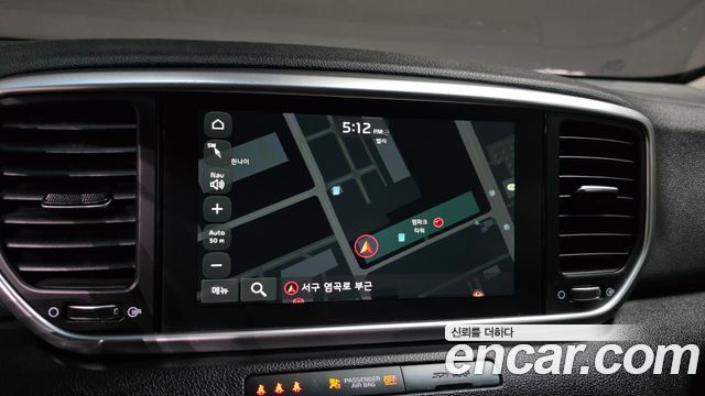Kia Sportage 2020 — photo 20