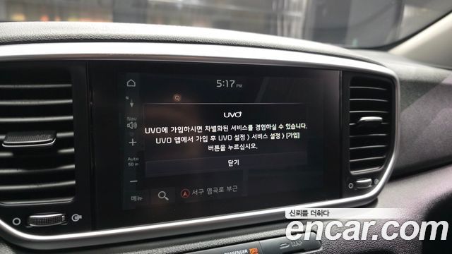 Kia Sportage 2020 — photo 28