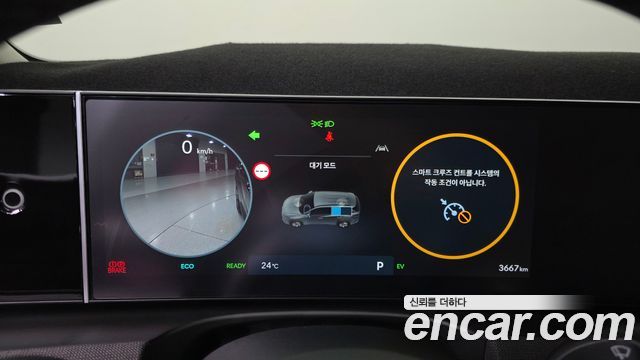 Hyundai Tucson 2025 — photo 11