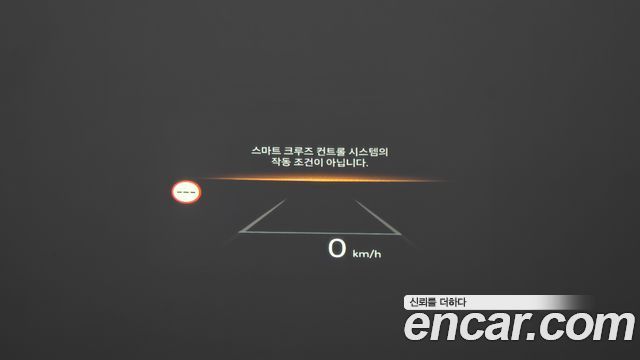 Hyundai Tucson 2025 — photo 26