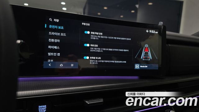 Hyundai Santafe 2024 — photo 19
