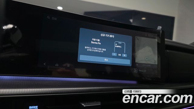 Hyundai Santafe 2024 — photo 22