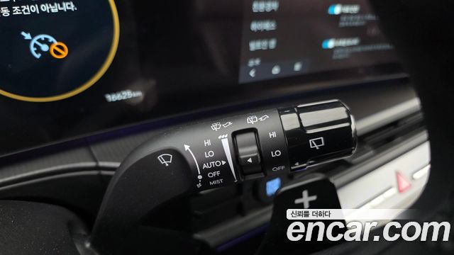 Hyundai Santafe 2024 — photo 28