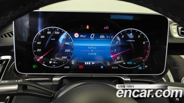 Mercedes-Benz S-Class 2022 — photo 11