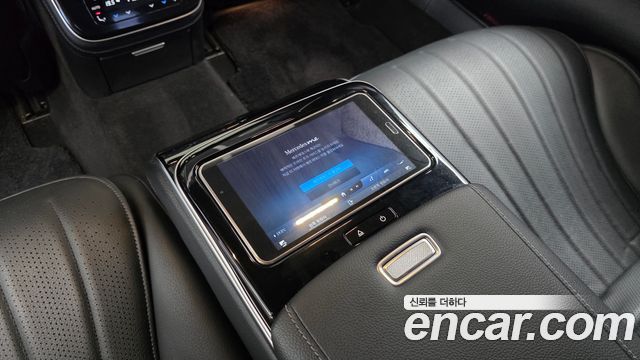 Mercedes-Benz S-Class 2022 — photo 25