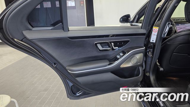 Mercedes-Benz S-Class 2022 — photo 15