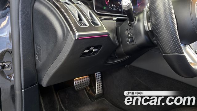 Mercedes-Benz S-Class 2022 — photo 30