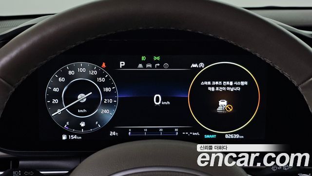 Kia Canival 2022 — photo 11
