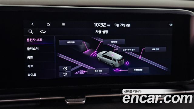 Kia Canival 2022 — photo 23