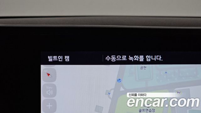 Kia Canival 2022 — photo 26