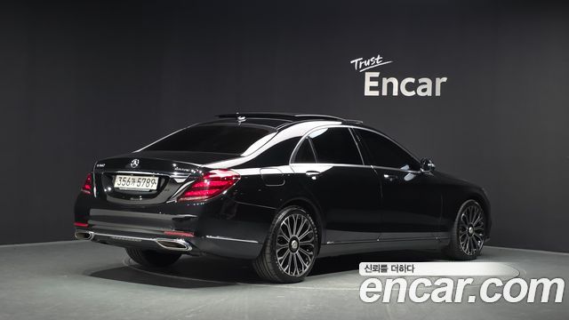 Mercedes-Benz S-Class 2020 — photo 2