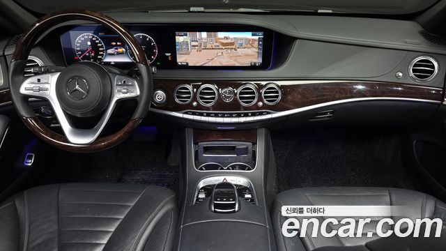 Mercedes-Benz S-Class 2020 — photo 10