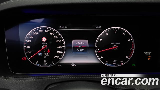 Mercedes-Benz S-Class 2020 — photo 11