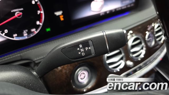 Mercedes-Benz S-Class 2020 — photo 12